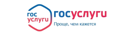 Министерства.