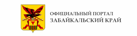 Министерства.