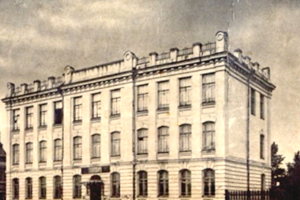Фотография школы.